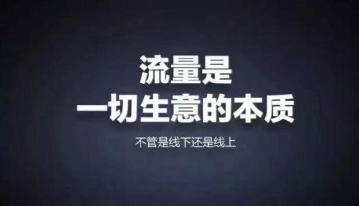 龙岩市网络营销必备200款工具 升级网络营销大神之路